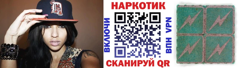 Все наркотики Нерюнгри АМФЕТАМИН  Каннабис  Меф  ГАШ 