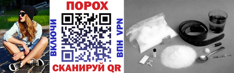 Amphetamine Розовый  хочу наркоту  Нерюнгри 