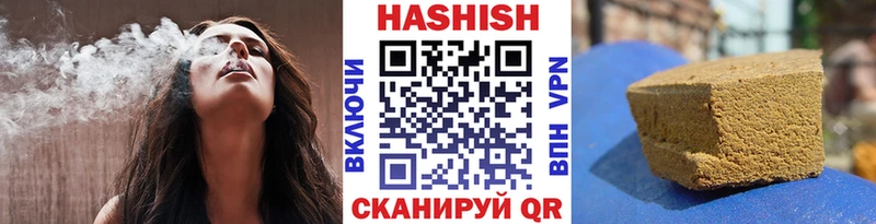 Гашиш Premium  Нерюнгри 