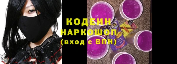 jwh Баксан