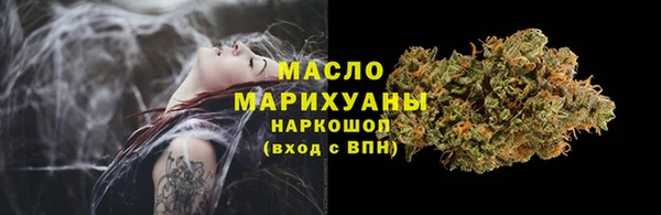 apvp Арсеньев