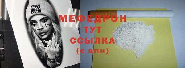 jwh Баксан
