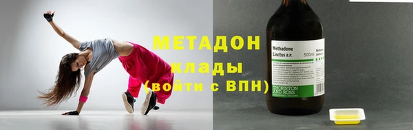 jwh Баксан