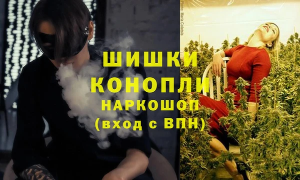 марки nbome Балахна
