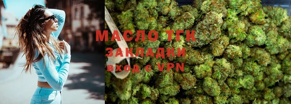 jwh Баксан