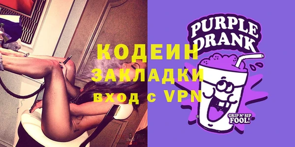 jwh Баксан