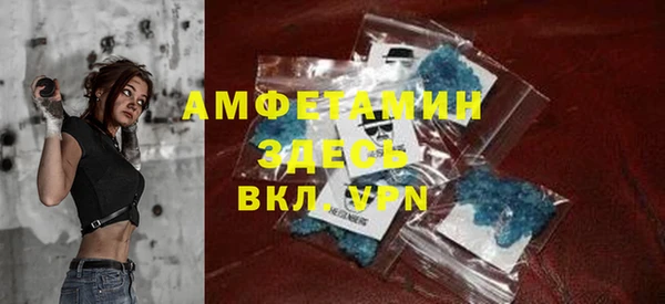 марки nbome Балахна