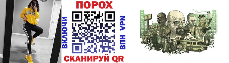 МЕТАМФЕТАМИН Декстрометамфетамин 99.9%  где можно купить наркотик  Нерюнгри 