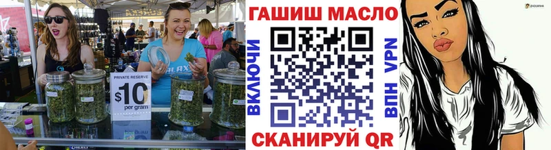 Дистиллят ТГК концентрат  ссылка на мегу ссылка  Нерюнгри 