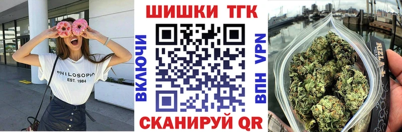 Марихуана LSD WEED  Нерюнгри 